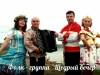 Пермь - Транзит, русско-народные, казачьи, эстрадные песни